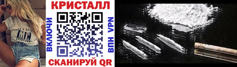 Купить  Пыть-Ях  АМФ Premium 