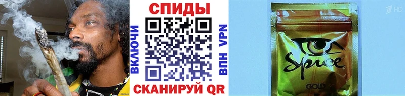 Купить где  Пыть-Ях  Бутират BDO 