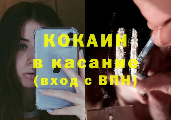 марки nbome Вяземский