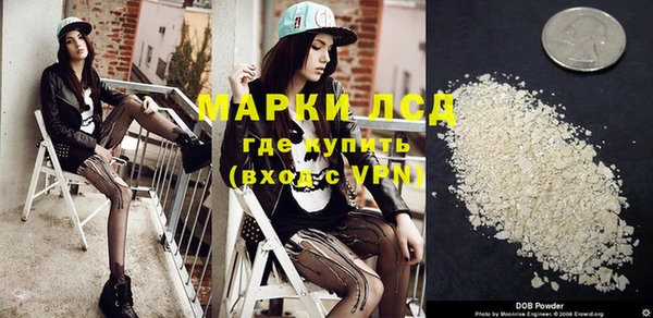 круглые Вязники