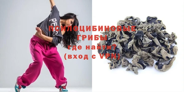 тгк Вязьма