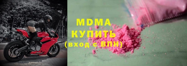 круглые Вязники