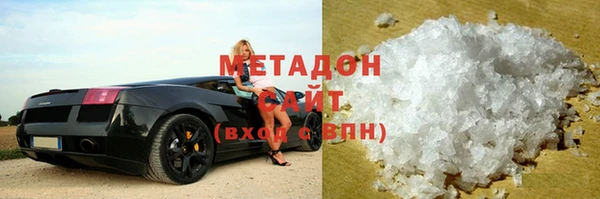круглые Вязники
