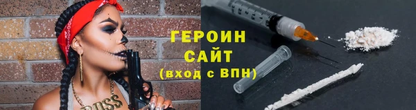круглые Вязники