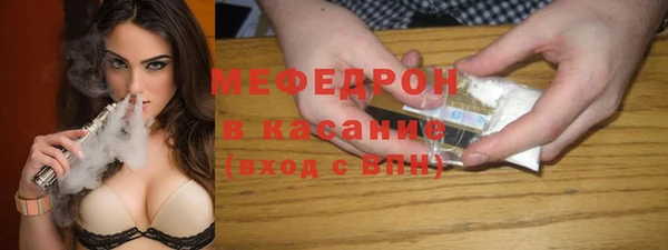круглые Вязники