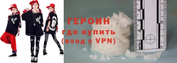 тгк Вязьма