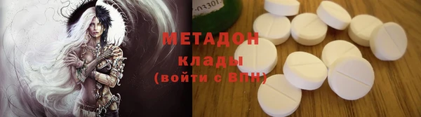 круглые Вязники