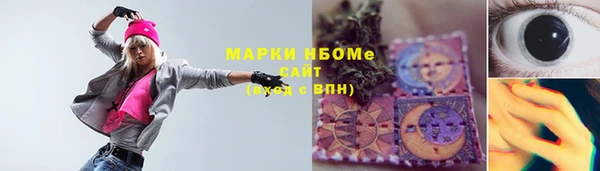 круглые Вязники