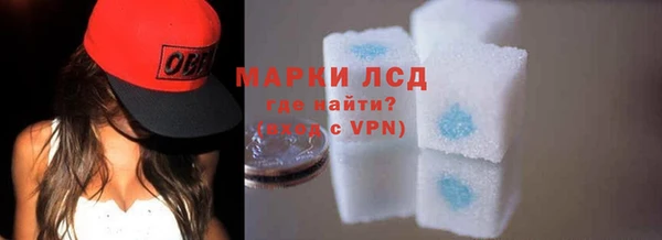 тгк Вязьма