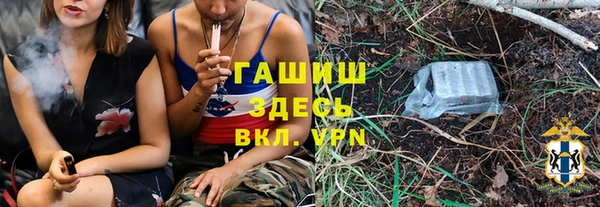 круглые Вязники