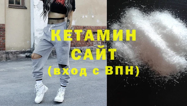 круглые Вязники
