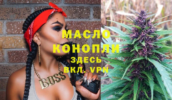 круглые Вязники