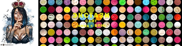 круглые Вязники