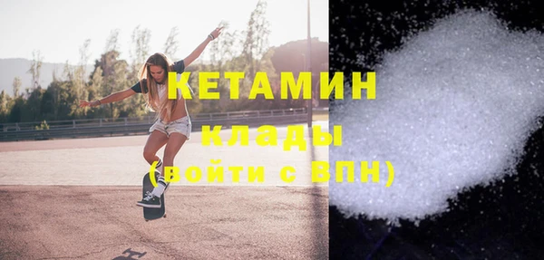 круглые Вязники