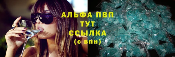 круглые Вязники