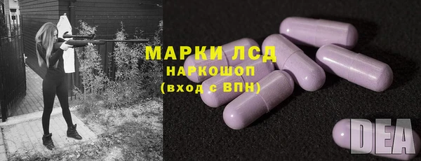 круглые Вязники