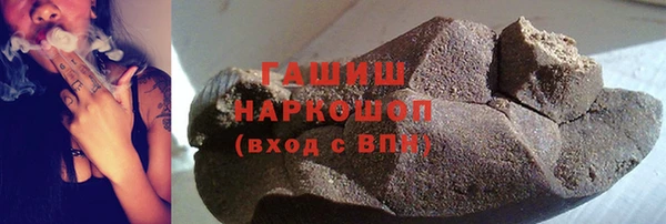 тгк Вязьма