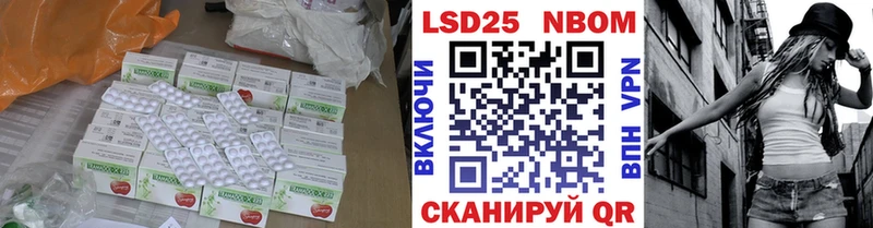 Купить где  Пыть-Ях  ЛСД экстази ecstasy 