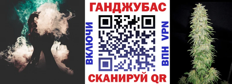 МАРИХУАНА OG Kush Пыть-Ях