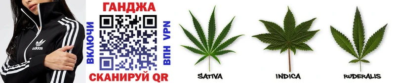Бошки марихуана White Widow  Купить где  Пыть-Ях 